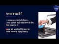 Exposing the Risk of Fake Aadhar &amp; PAN Card Scam : Stay alert, stay safe! 🛡️ *Helpline number 1930
