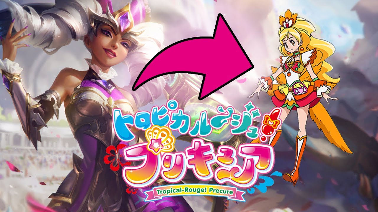 tropical rouge precure leaks