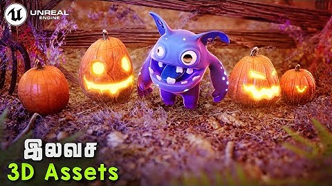 Unreal engine free 3D assets review | October 2022 🤩  (Halloween special)