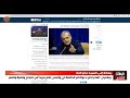 رسالة من بزشكيان إلى السيد نصر الله ماذا جاء فيها