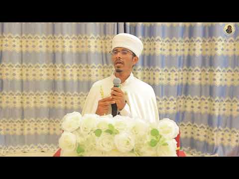 ሠናይ ምግባር ተማሃሩ ቅንዕና ግበሩ ት ኢሳይያስ 1 17 ብቀሺ ኤርምያስ ቀሺ ዓንደሚካኤል 2025 