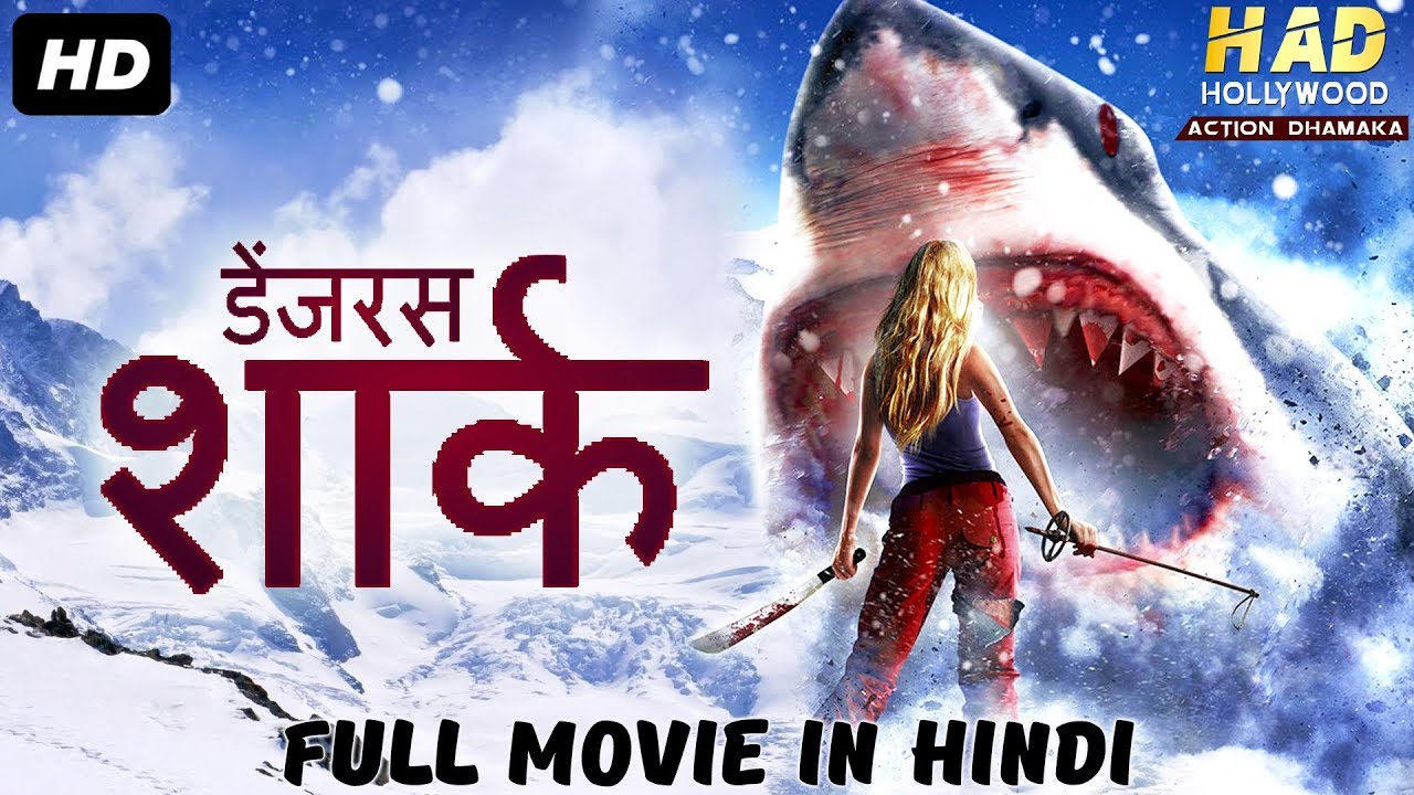 DANGEROUS SHARK – Hollywood Movie Hindi Dubbed | Hollywood Movies In Hindi Dubbed Full Action HD