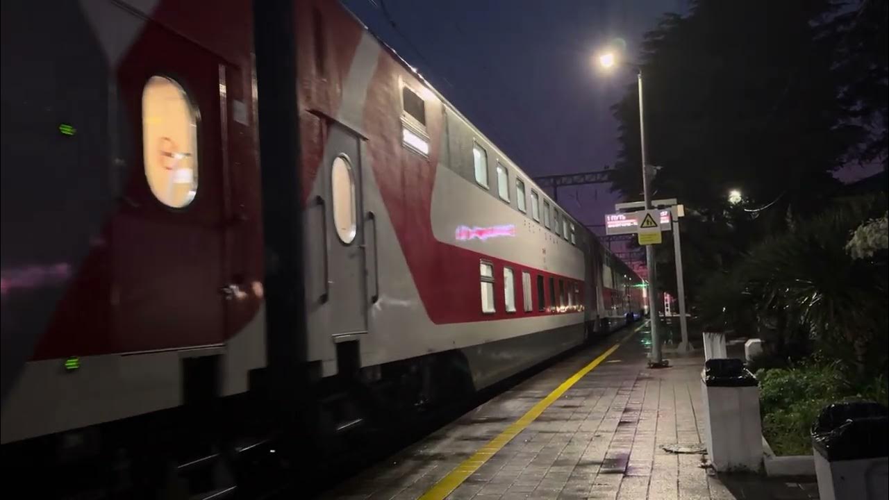 Отправление поезда №36 «Северная Пальмира» Адлер — Санкт-Петербург в ...