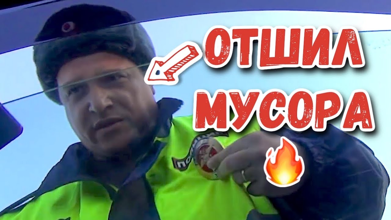 Пьяный на чужой машине Пьяный на чужой машине
