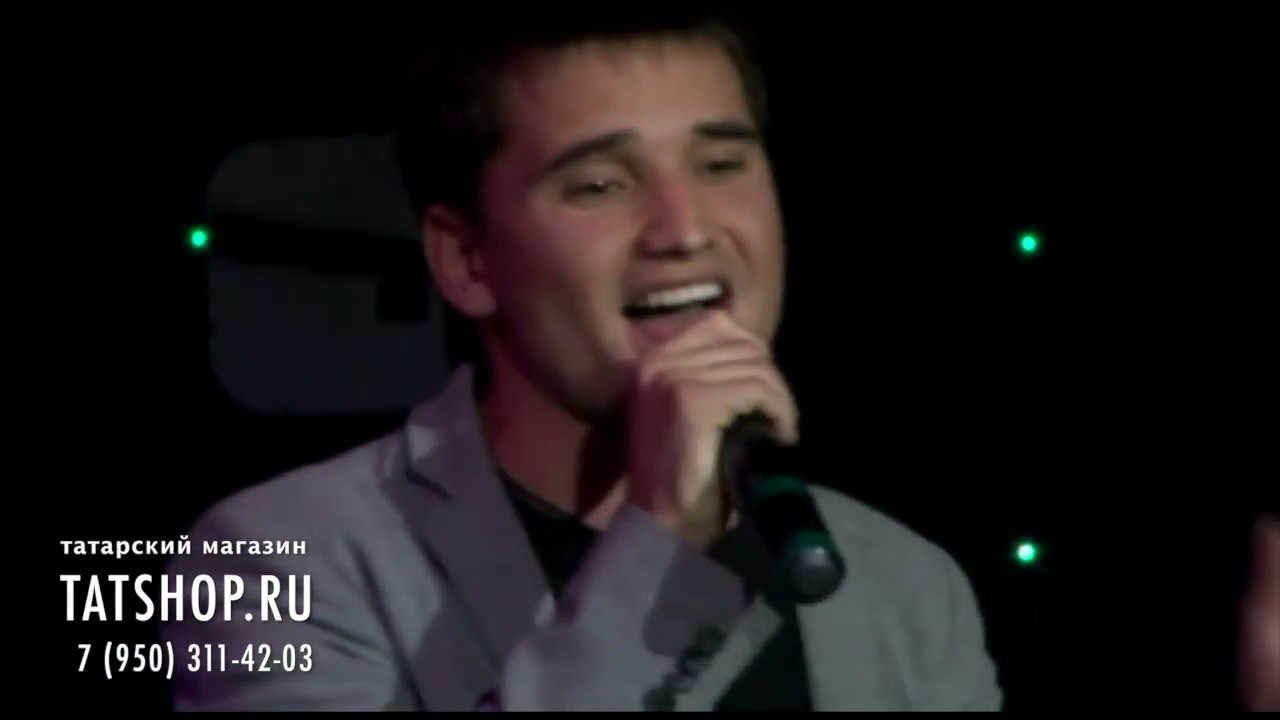 песня югалттым сине югалттым. любовь успенская 1995. песня югалттым сине югалттым. татарская артистка халида бигичева. люба успенская в 90.