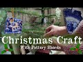 Christmas Crafting With Mudlarking Finds (In November)