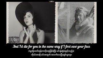 Taylor Swift - Timeless mmsub #taylorswift #timeless #speaknowtaylorsversion