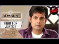Jaiswal vs jaiswal  part 2  adaalat    fight for justice