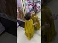 Mera 12 January Aapka Kab Aata Hai Cutebaby Shortvideo Mera 12 January Aapka Kab Aata Hai Cutebaby Shortvideo