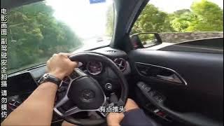 马来西亚山路飙车，钢炮之王A45vs操控之王M3，#宝马m3 #啊45amg #马来西亚