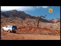 با سیمره 12 Saymareh River 