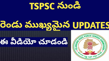 TSPSC group 4 schedule of certificate verification dates released|TSPSC group 4 results update