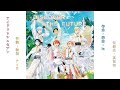 HD【IDOLiSH7】DiSCOVER THE FUTURE【中日附詞】