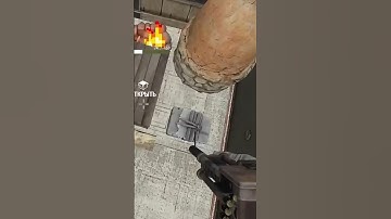 #rustexremake #rustex #rustmeme #rust #reels #shorts #rofl #rustgame #rushgameplay #rustpvp#rustraid