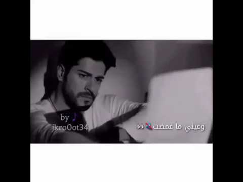 قلبي ضل يبكي