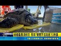 綠蠵龜擱淺蚵田 殼裝"簡體字追蹤器"引熱議 龜殼裝追蹤器遭疑偵防 專家:多為生態研究｜三立新聞LIVE