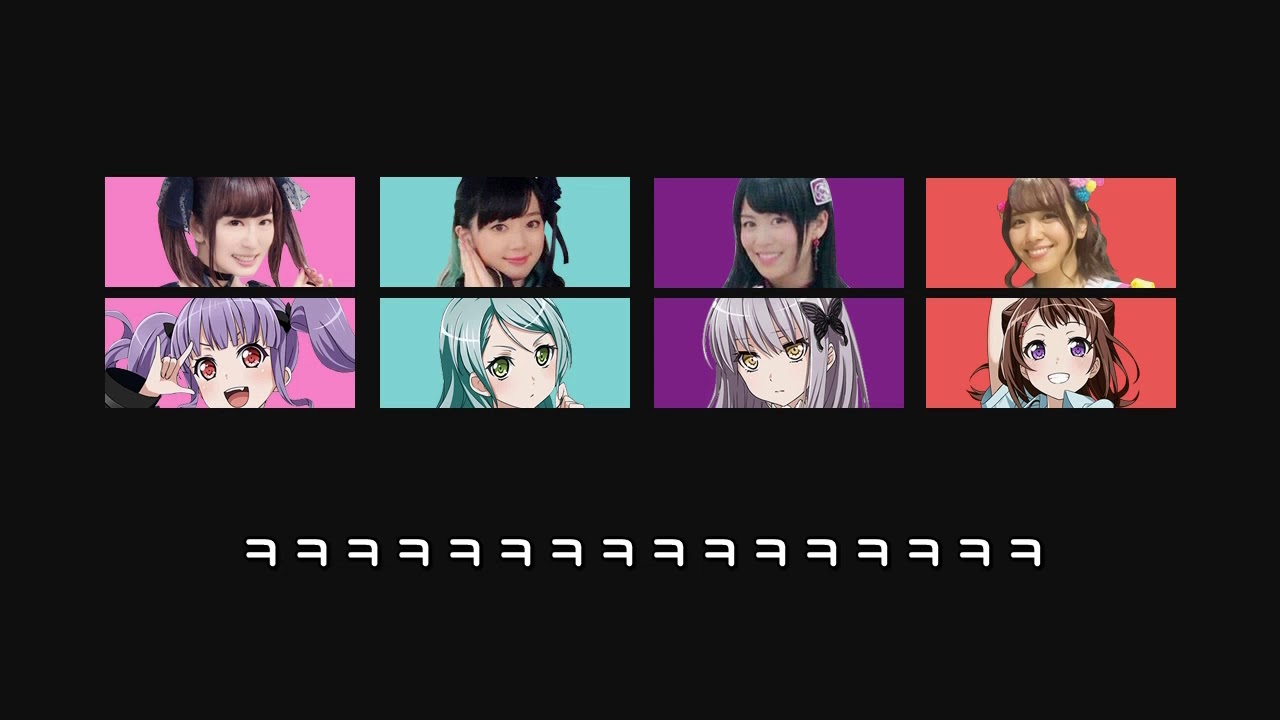 역사적인 게스트 7명 방송