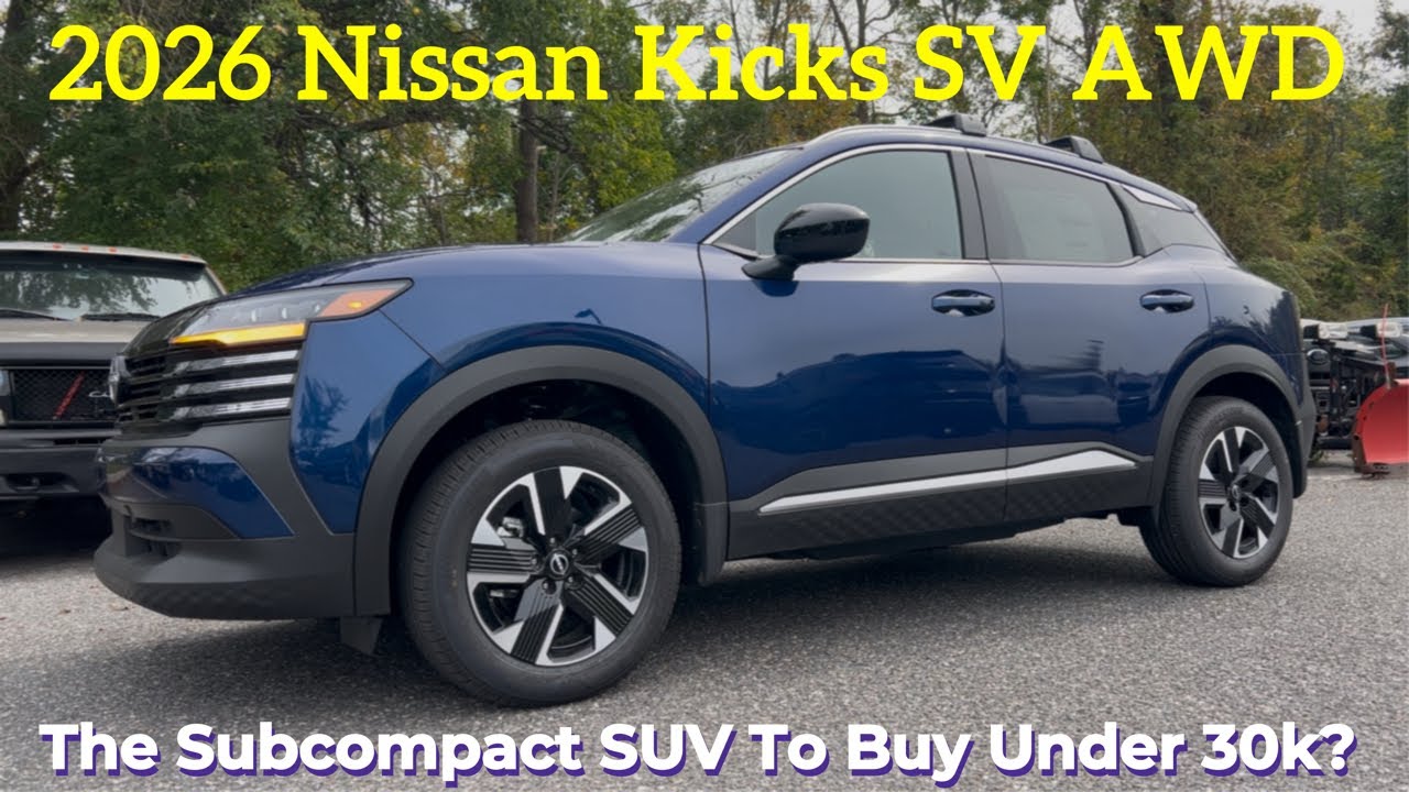 Nissan Kicks SV AWD 2026 года: комфортный и необычный внедорожник, который вы ДЕЙСТВИТЕЛЬНО захот...