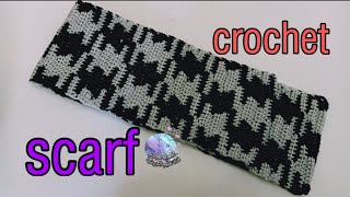 كوفية كروشيه رجالي شيك جدا سهلة و سريعة/ Crochet easy scarf for man