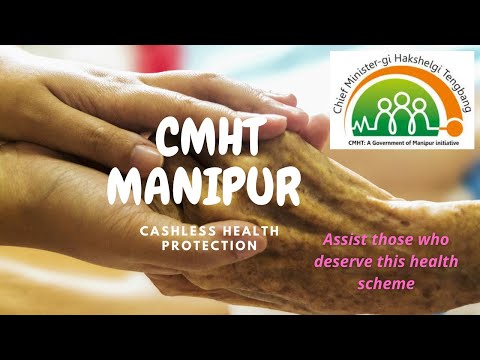 CMHT Manipur Health Card