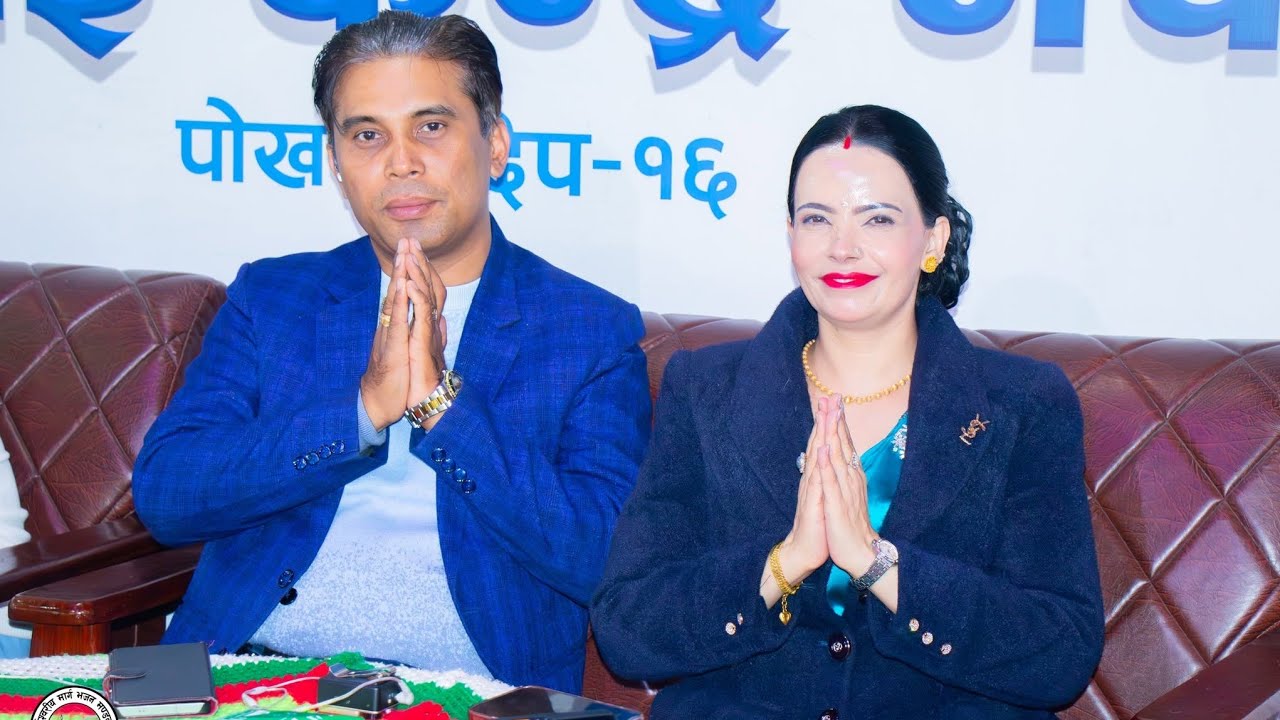 🪷ईश्वरको महिमा शाखा गल्फ दोहा कतारमा🪷