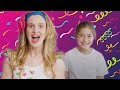 Spanish Dance for Kids I Maria by Ricky Martin  mp3
