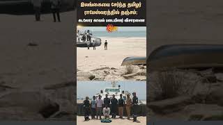 Video Download