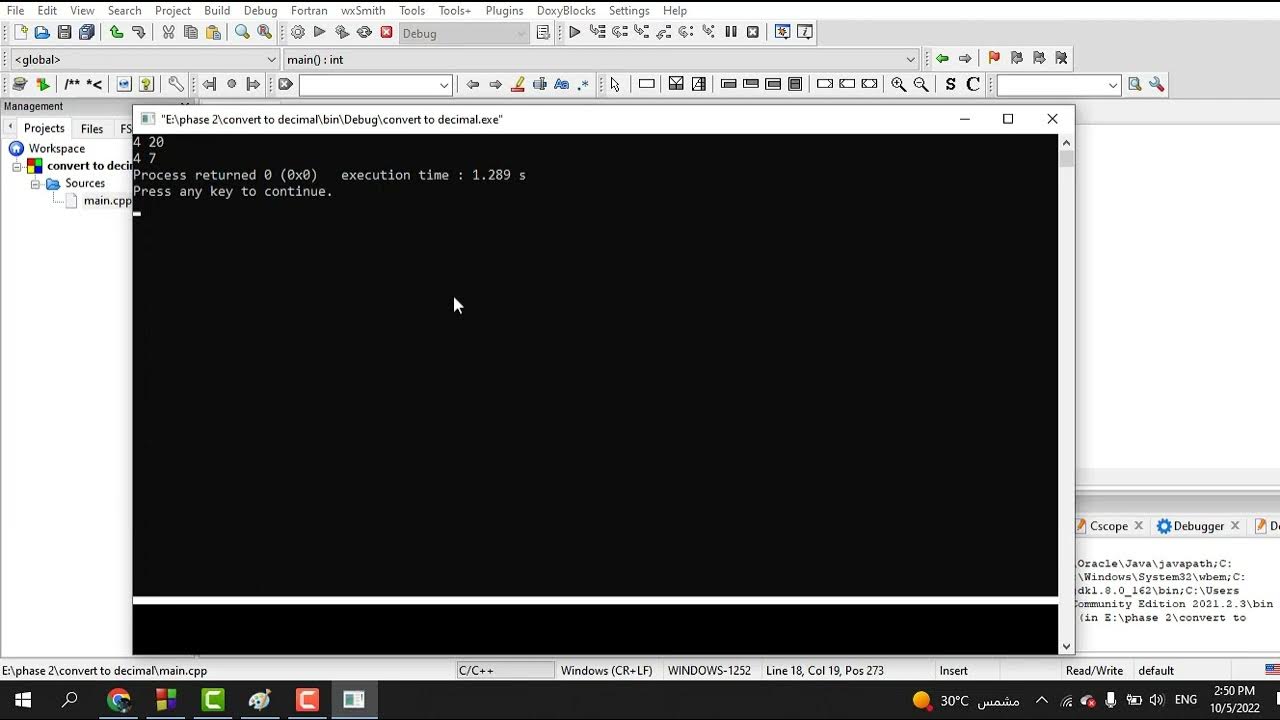 M.Lucky Numbers codeforces Solution - YouTube