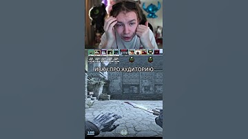 twitch.tv/strogo #faceit #proplayer #twitch #cs2 #10lvl #strogo #tried #evelone192 #m3wsu #kyousuke