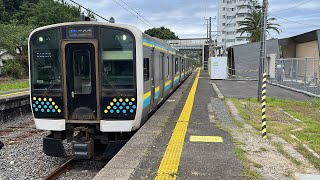 JR内房線E131系0番台千マリR09編成 太海駅発車