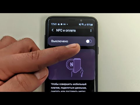 Video: Moto g7 da NFC bormi?