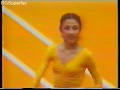 1984 Rhythmic Gymnastics European Championships EF BRITISH TV