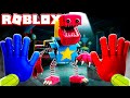 SCAPPIAMO DA BOXY BOO SU ROBLOX!!