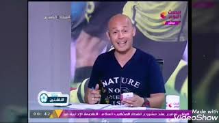 اللاعب  يوسف سليم 2001 لاعب المصريه للاتصالات باك لفت ونجم منتخب القاهره