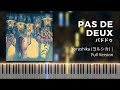 Yorushika - Pas De Deux | ヨルシカ - パドドゥ | Piano
