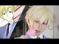 Tamaki Suoh (Ouran High School Host Club) Make-up Tutorial