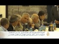 فلسطين تقرر التحرك للانضمام إلى