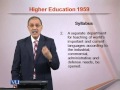 EDU101 Foundations of Education Lecture No 188