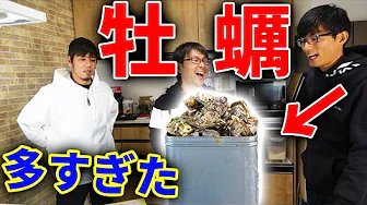 よ か 飯 釣り