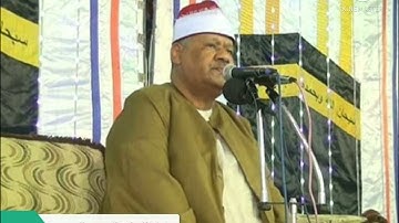الشيخ محمود ابو الوفا الصعيدي سورة القصص من ديرب نجم محافظة الشرقيه