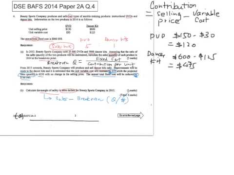 2014 BAFS Paper 2A Q 4 YouTube
