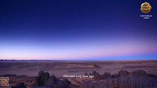 Ya Resulallah - Ahmed Abdullah| Arapça İngilizce Altyazı| Duygusal Neşid