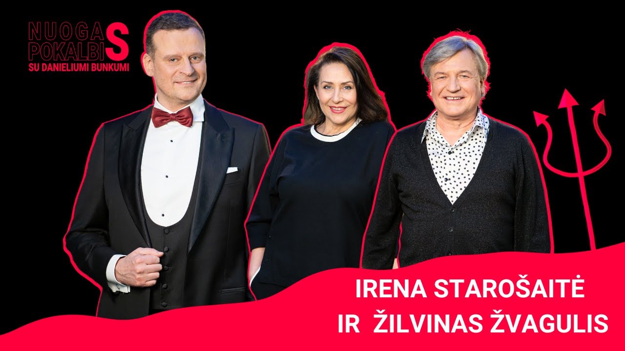 Irena Starošaitė ir Žilvinas Žvagulis – apie audras namuose ir tai, ką slėpė | Nuogas pokalbis