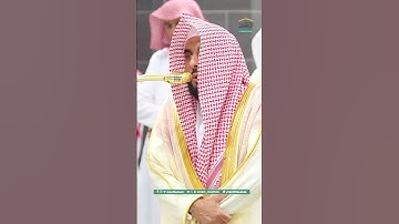 (سورة الشرح ) الشيخ عبدالله الجهني
