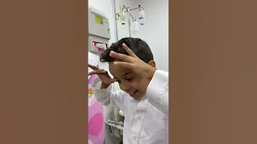 طفل يبكي بالمستشفى بسبب الابره 
