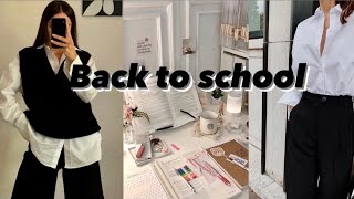 Back to school vlog | подготовка к школе🏫 #backtoschool  #shopping    #подготовкакшколе#школа2021