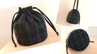 丸底巾着バッグ（ショルダーバッグ）の作り方　How to make a round bottom drawstring bag