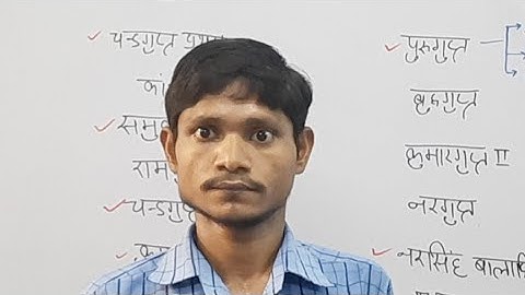 Up TGT/PGT History By Himanshu Singh::::: Gupta Age