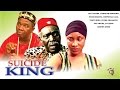 Sucide King    Nigerian Nollywood  Movie