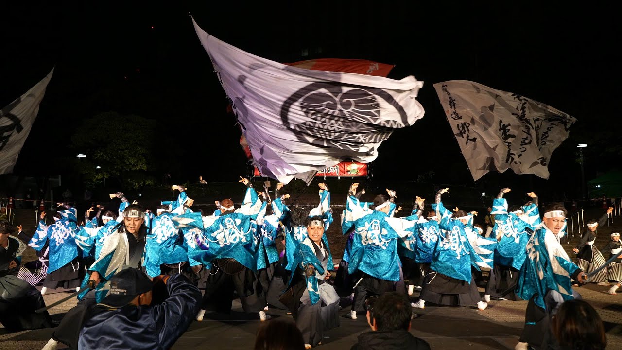 會舞道 郷人 📍みちのくYOSAKOIまつり (勾当台公園) 2023-10